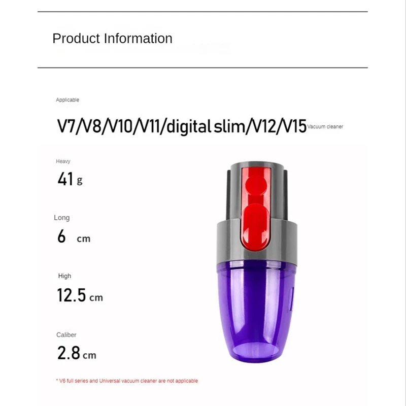 ل دايسون V7/V8 /V10/V11/Digitl سليم/V15 ملحقات المكنسة الكهربائية مضخة ضغط حقيبة فراغ المنزل شفط رئيس