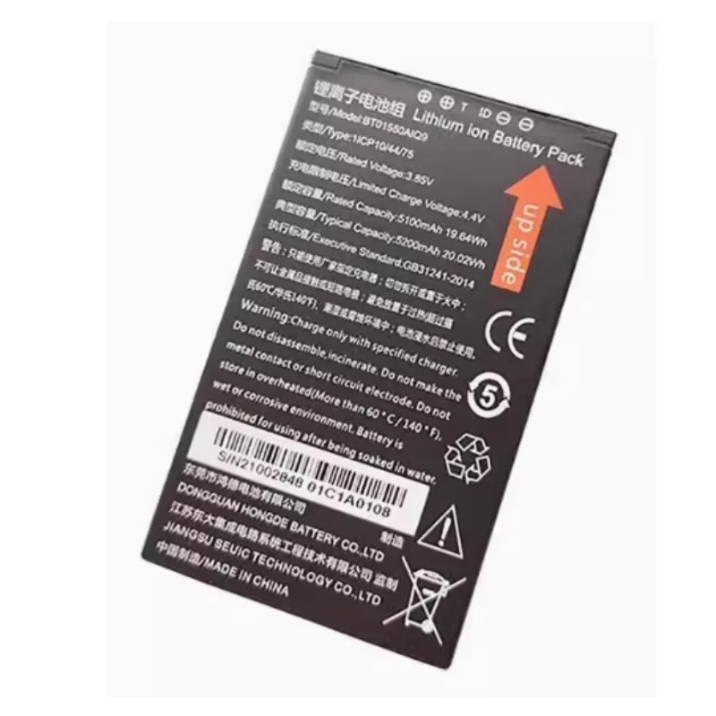 

BT01550AIQ9 Battery for SEUIC AUTOID Q9 Q9C Q9L PDA New Li-ion Rechargeable Pack Replacement 3.85V 5100mAh