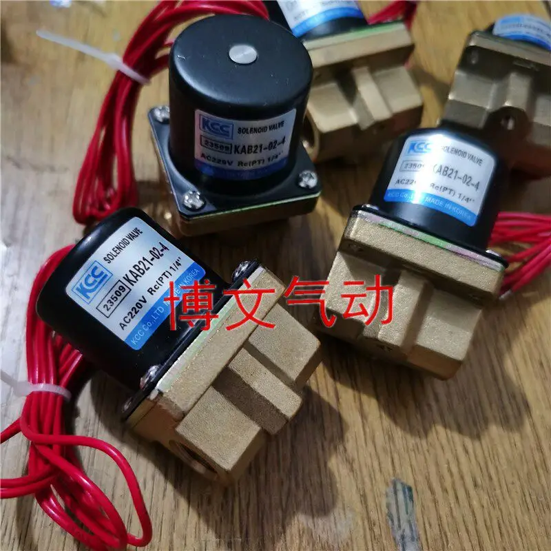 

KCC KAB21-02-5 2/3 KAB 2 1 - 02-3-5 - 4 AC220V two-way normally closed copper body solenoid valve