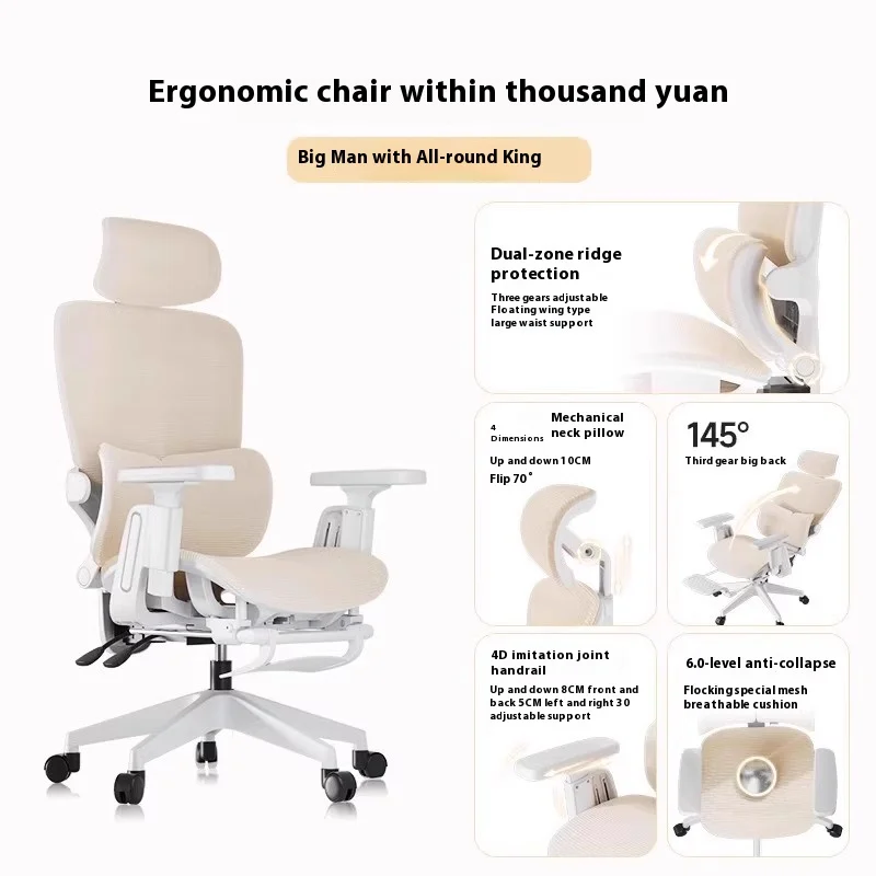 

Portable Folding Chairs Gaming Executive Office Chair for Desk Weightless Ergonomic Computer Chair on Wheels Living Room Chairs