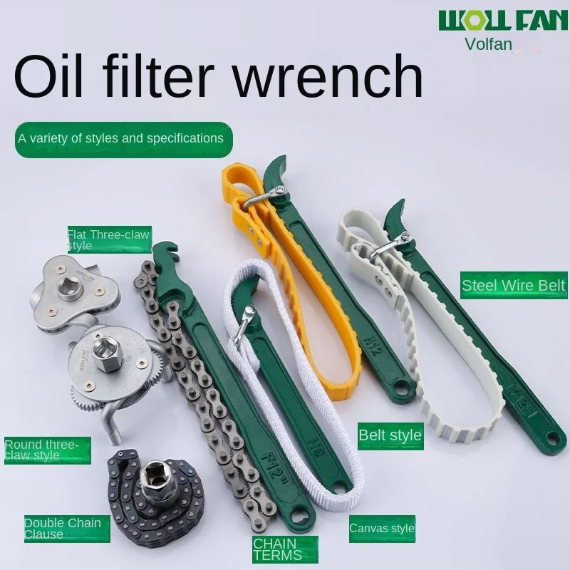 

Filter Wrench, Chain, Belt , Oil Grid, Filter , Oil Change, Disassembly and Assembly Car Tools