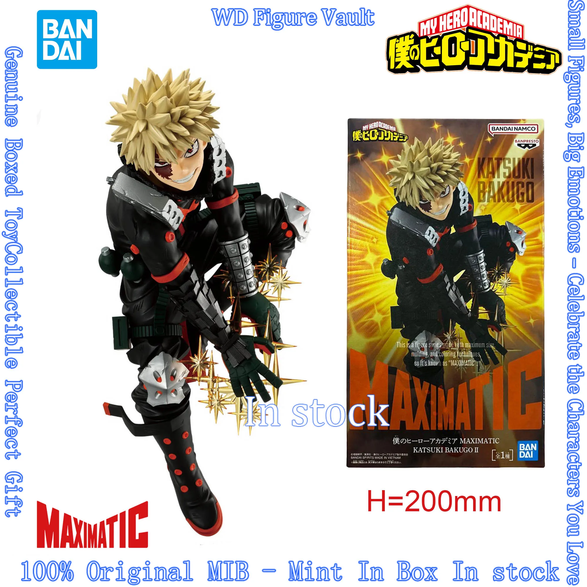 

Коллекционная фигурка Banpresto My Hero Academia MAXIMATIC Катсуки Бакуго 2, аниме-фигурка из ПВХ, модель для фанатов, подарок, украшение для дома