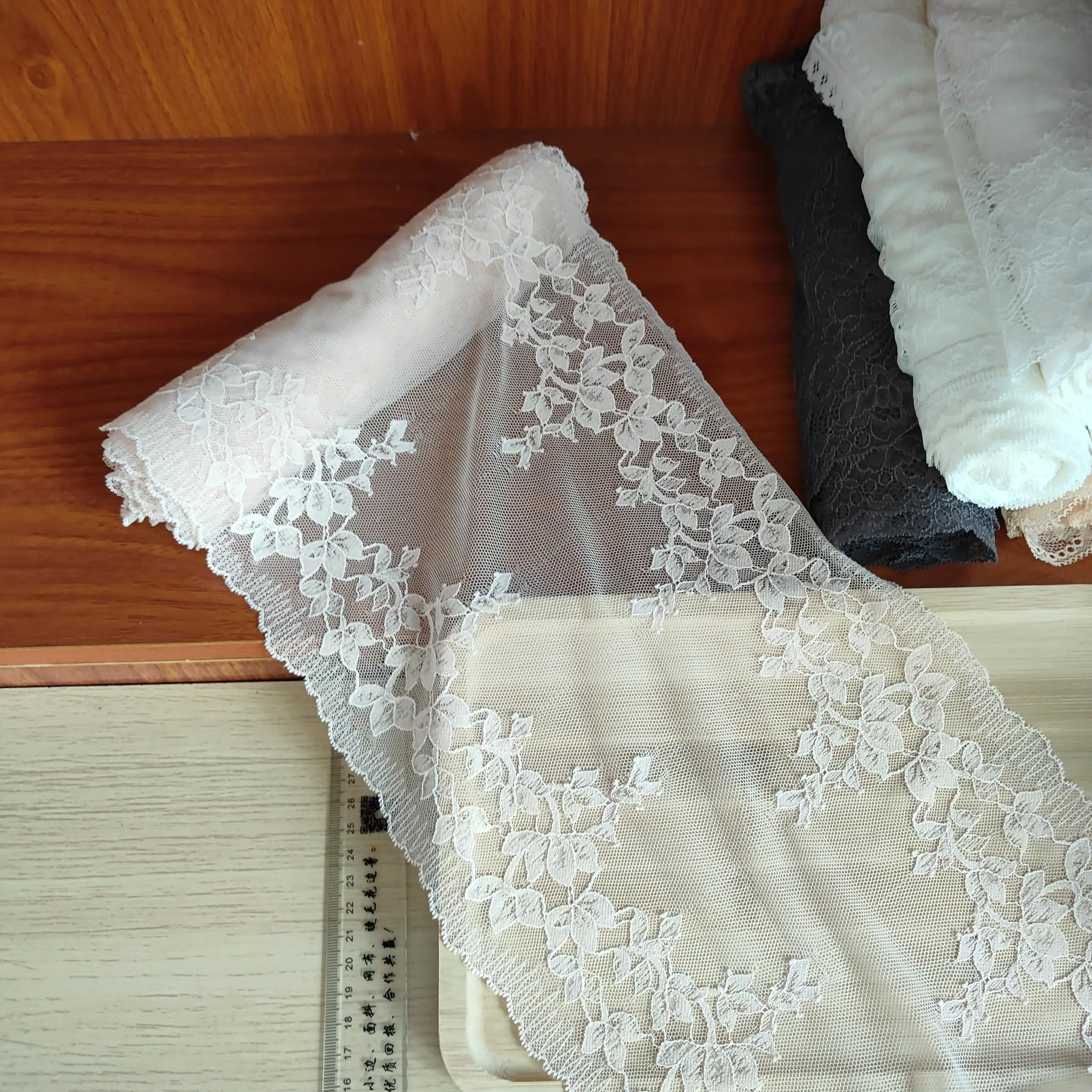 DINGF8 21.5cm lace trim for underwear, Pressed Lace Clothes Sskirt Underwear Sewing Accessories