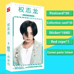 G-Dragon Ji-Yong Kwon Postcard Present Photo Paste Red Rope Fans Collection Gifts Birthday Gift