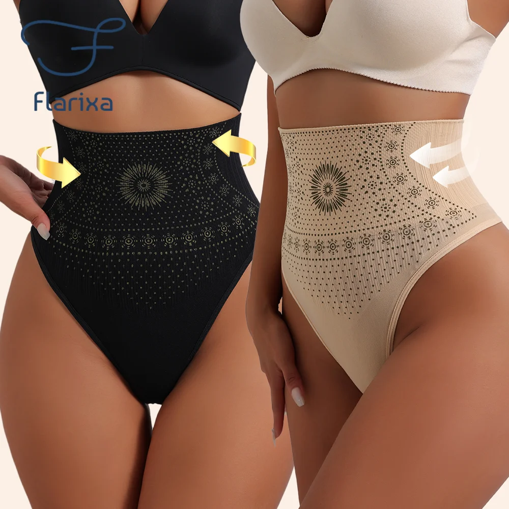 Flarixa Women Seamless High Rise Thongs Panties Printed Tummy Contol Panty Double Layer Shaping Underwear