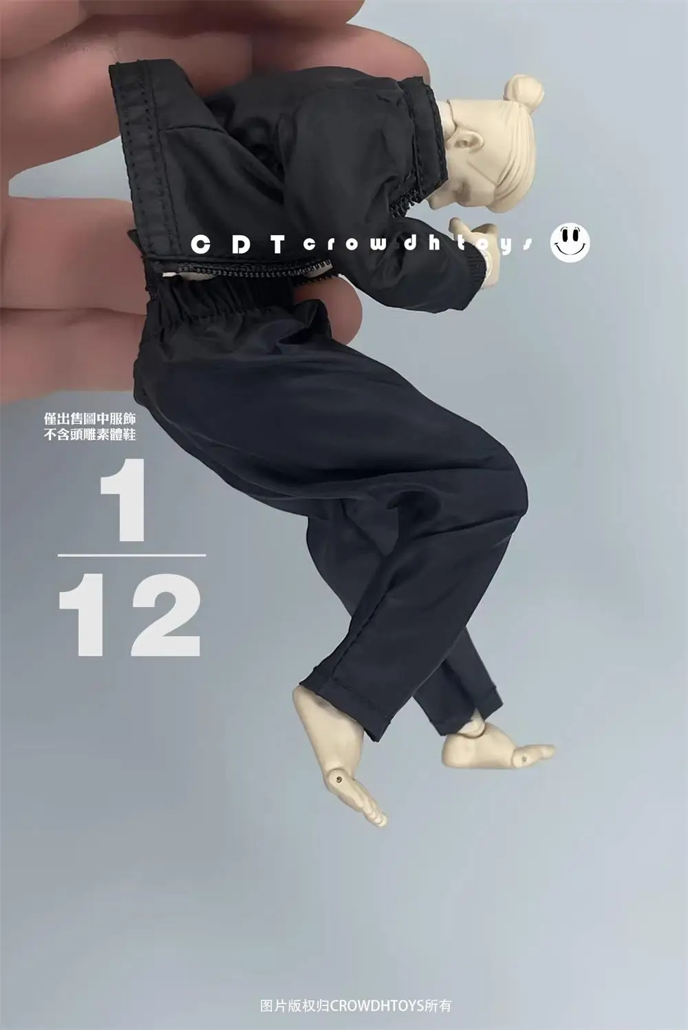 

3ATOYS 1/12th Fashion Trendy Modern Coat Female Pant Toys Model Not Real Accessories For 6" Doll Ant Figure Scene Component DIY