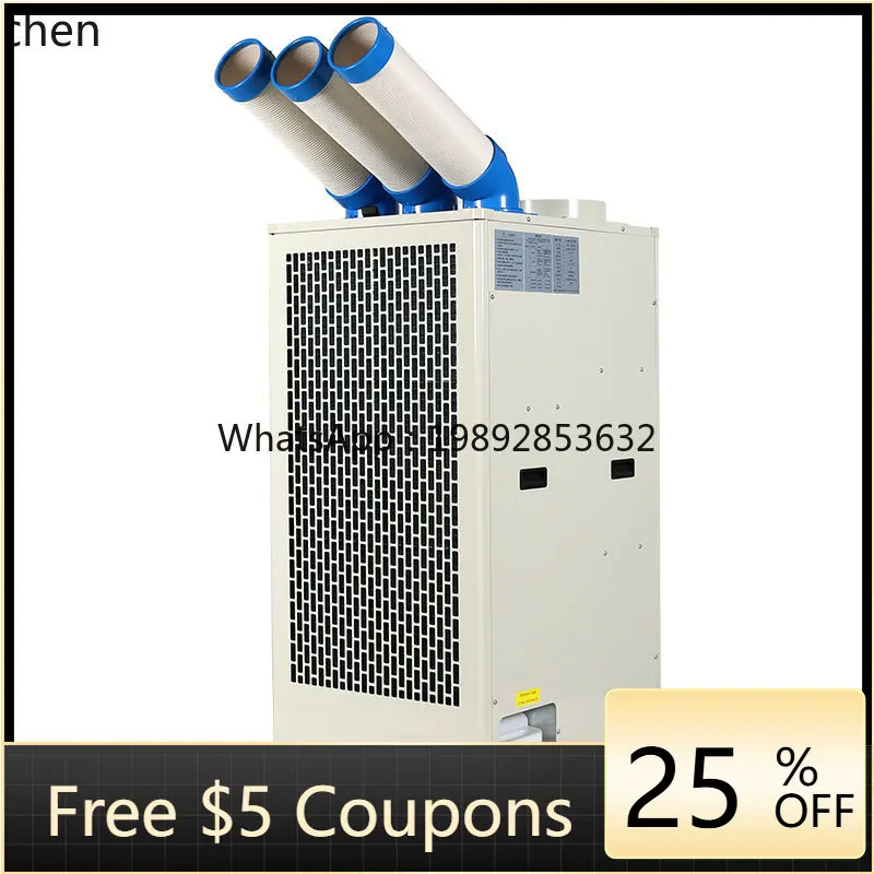 

Промышленный мобильный кондиционер P27, одноконтурный, вертикального типа, для коммерческого использования.