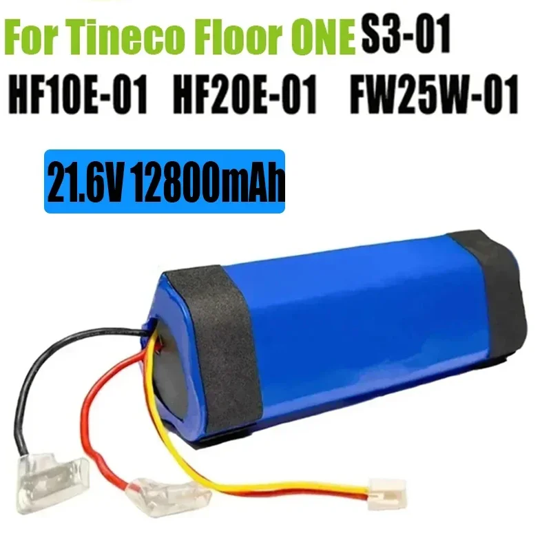 

100% original 12800mAh For Tineco FLOOR ONE 1.0 FW25M-01 FW25W-01 FW09010ECN HF10E-01 HF20E-01 S3-01 vacuum cleaner Battery