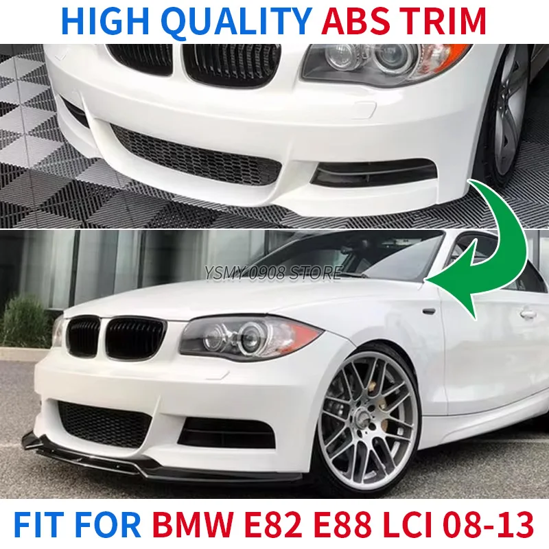 3PCS Car Front Bumper Trim for Bmw 1 Series E82 E88 LCI 2007-2010 Front Lip Protector ABS Black Exterior Styling Accessories