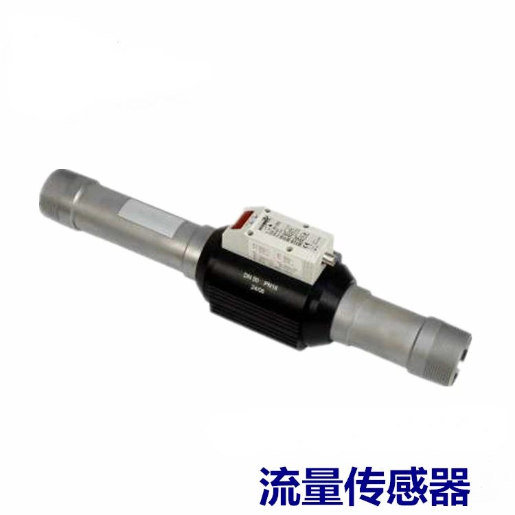 Wind speed transmitter, hot-wire wind speed sensor with reliable quality SS30.300