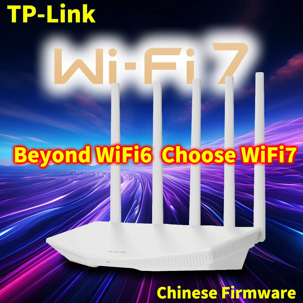 

TP-LINK WiFi7 Gigabit Dual Band 5G Wireless Router Dual Band Aggregation Intelligent Game Acceleration 3600M MESH Networking