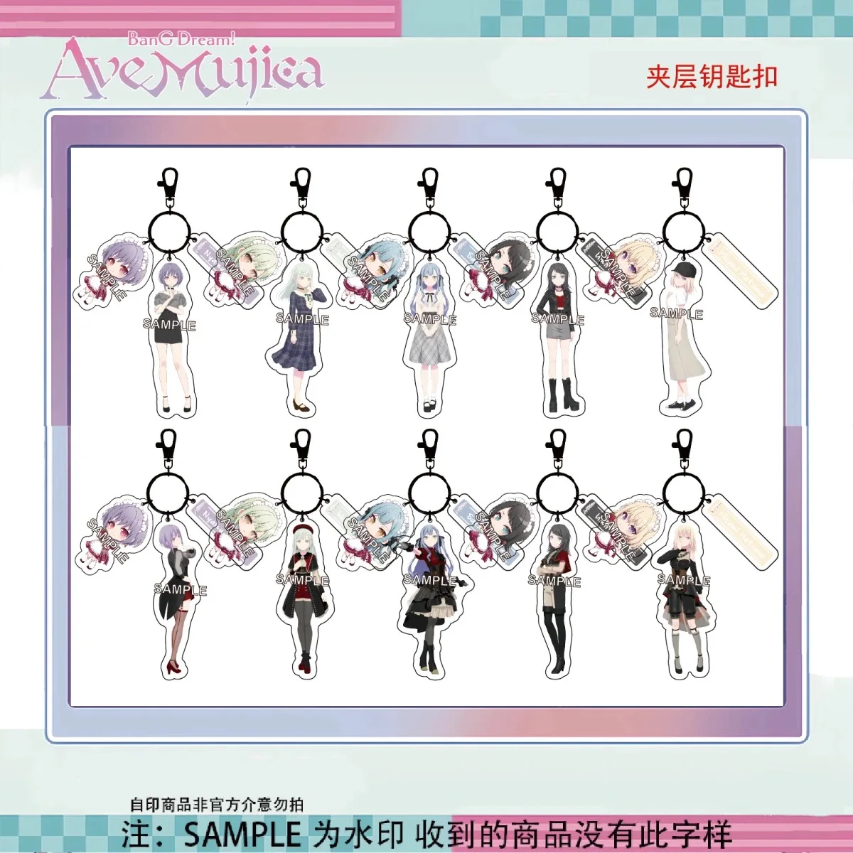 Cosplay Ave Mujica … - image