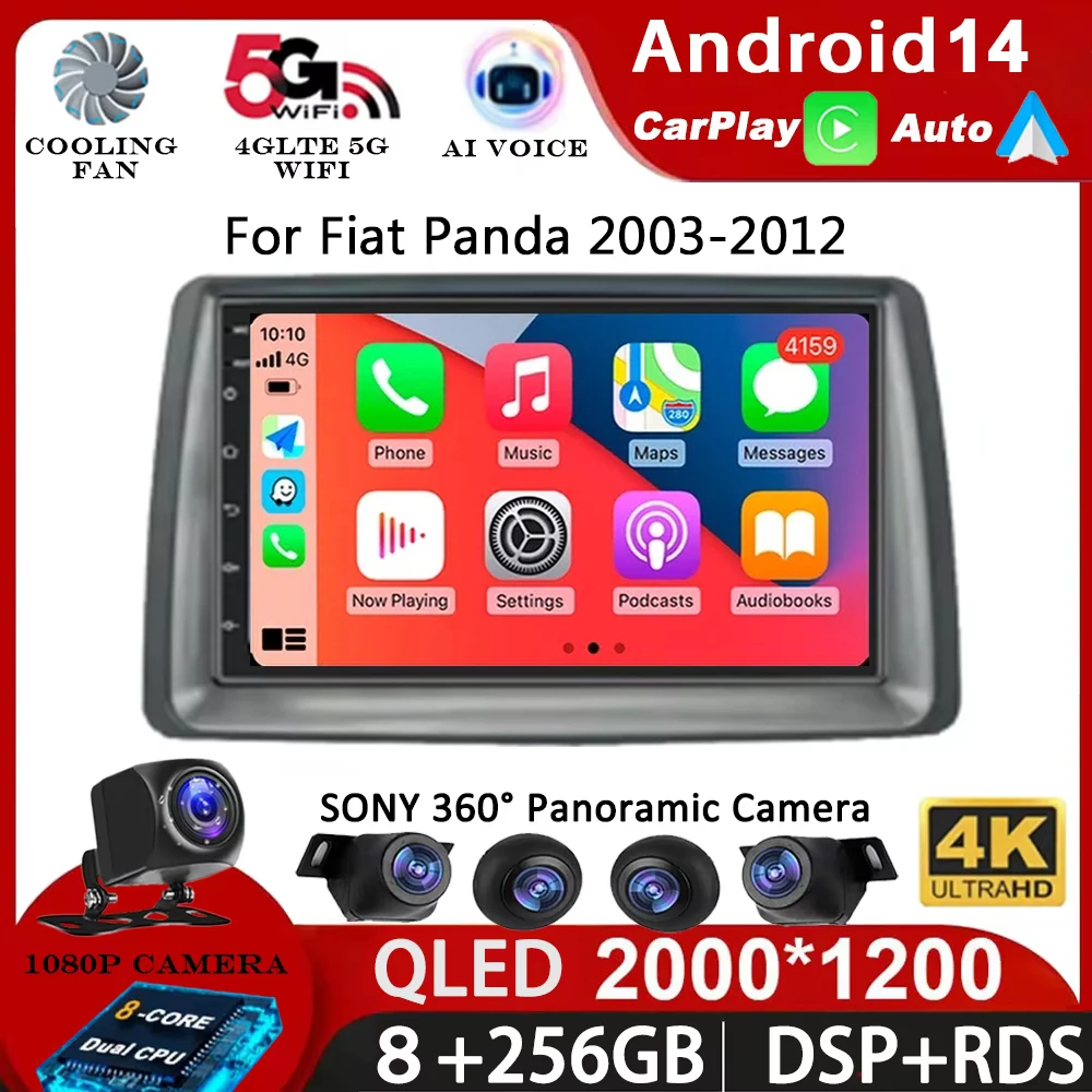 

7" Android 14 Carplay Auto Car Radio Multimedia For Fiat Panda 2003 2004 2005 2006 2007 2008 - 2012 Car Video Stereo Navigation