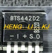 

IC new original BTS442D2 TO-263 High quality products