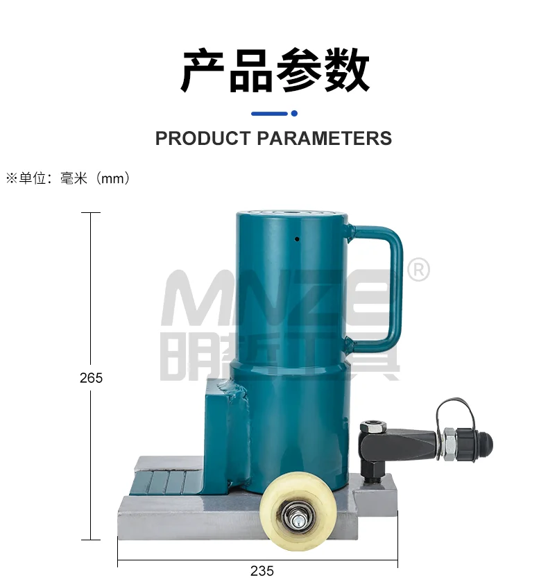 

CT-20 split claw jack hydraulic jack hydraulic starter hook jack lithium pump