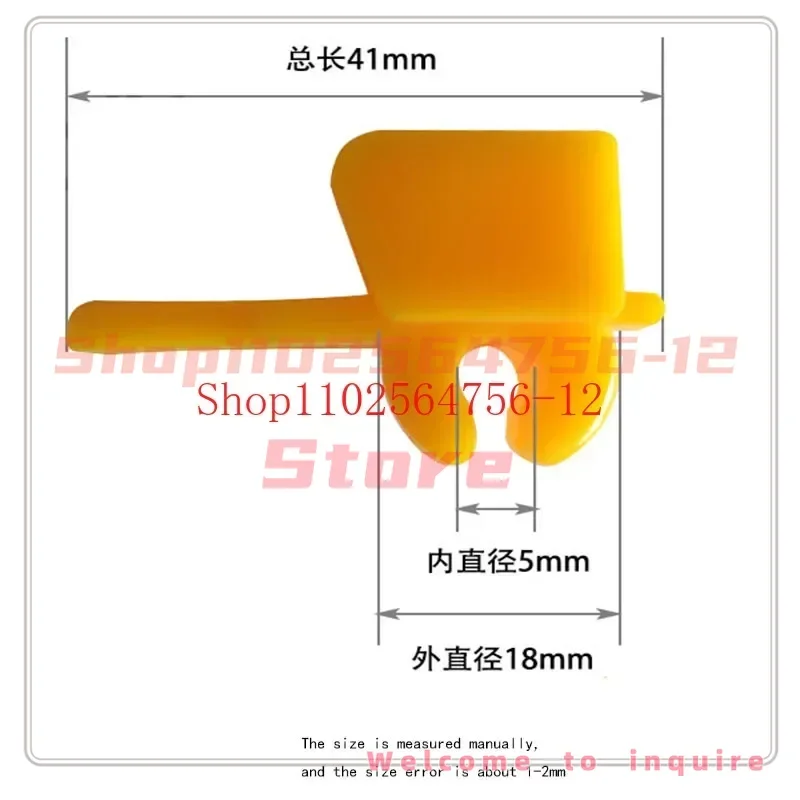 Suitable for HOFMANN Tire Changer Accessories Tire Changer Bird Head Rubber Gasket Removal Tire Head Protector - Image 2