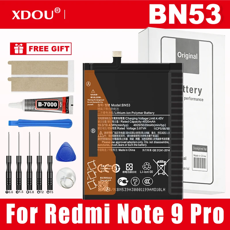 Brand New BN53 5020…