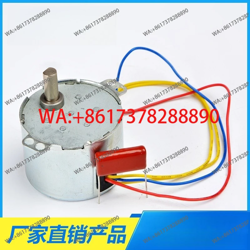 8W Micro AC 220V/2.5 to 50KTYZ Permanent Magnet Synchronous Gear Motor