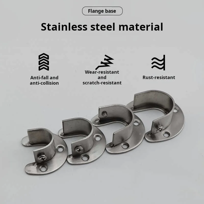 2PCS Stainless Steel Open Flange Seat 19-25-32MM Wardrobe Hanger Rod Bracket Round Tube U-shaped Base Fixing Accessories
