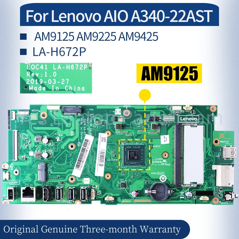 

LA-H672P For Lenovo AIO A340-22AST Mainboard 01LM961 01LM959 01LM957 01LM962 AM9125 AM9225 AM9425 All-in-one Laptop Motherboard