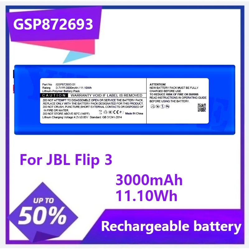

GSP872693 01 Speaker Battery For JBL Flip 3 Special Edition GRAY P7630 3000mAh 11.10Wh