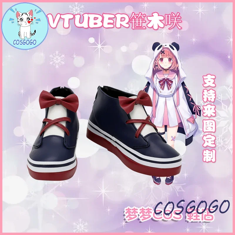 Hololive Vtuber Sasaki Saku/Lain Paterson/Hosimati Suisei/Usada Pekora/Haachama/Gawr Gura/Usada Pekora/Mirai Akari cosplay shoes