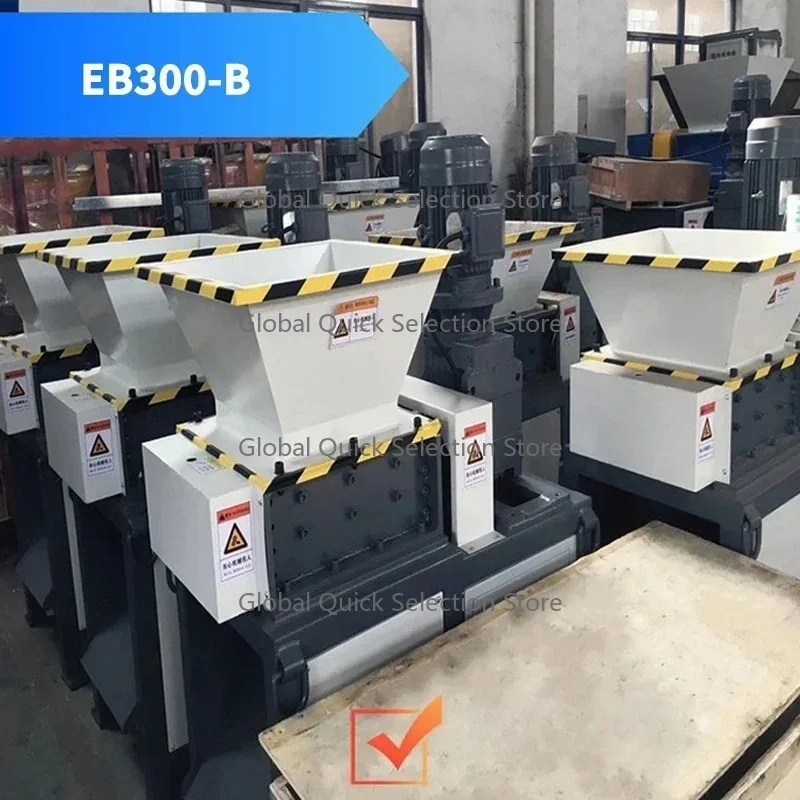 Large Electric Crusher 220V Single Motor Two-axis Universal Tires Plastic Wood Scrap Metal Removable Impact Shredder 4000W