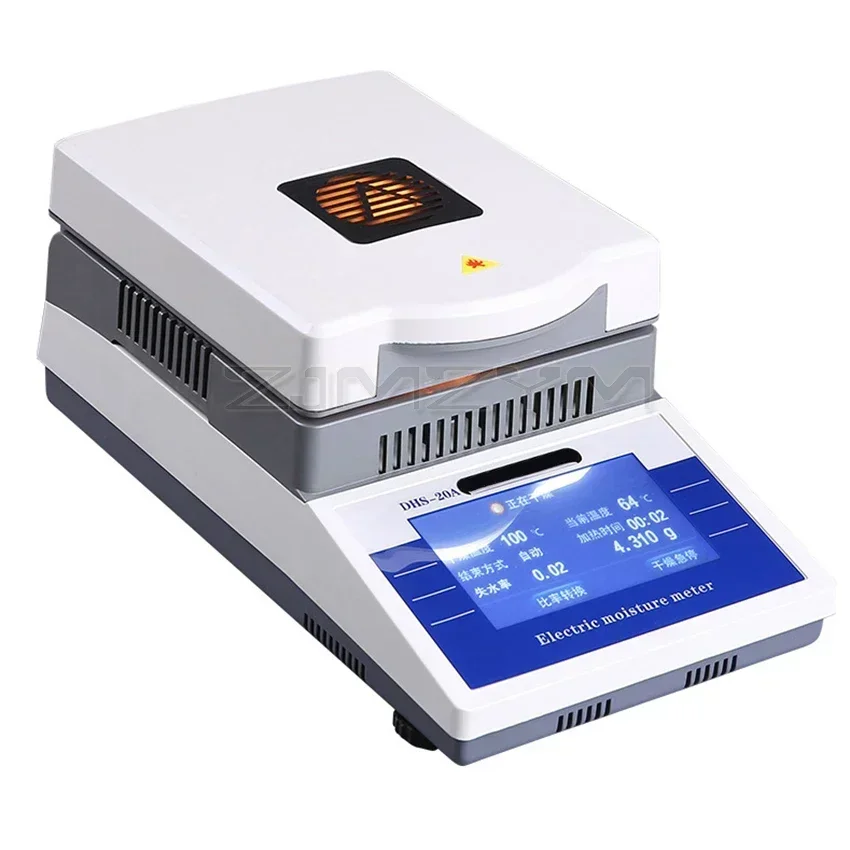 110g 0.001g High Precision Touch Screen Moisture Analyzer Laboratory Halogen Heating Moisture Analyzer Lab Moisture Tester