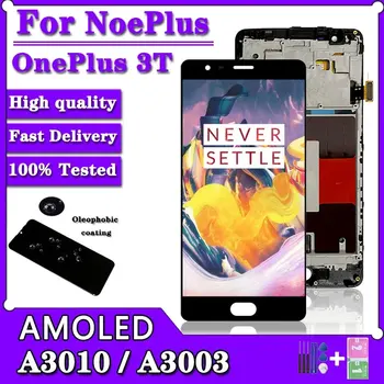 OnePlus 3 3T LCD A3003 A3000 A3010 디스플레이 터치 스크린 디지타이저 어셈블리 교체 용 슈퍼 AMOLED 5.5  Best5