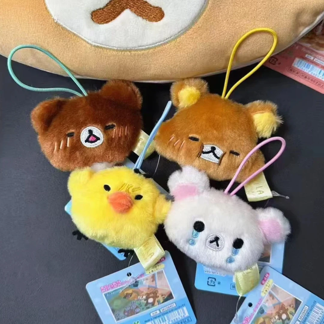 New San-X Rilakkuma…