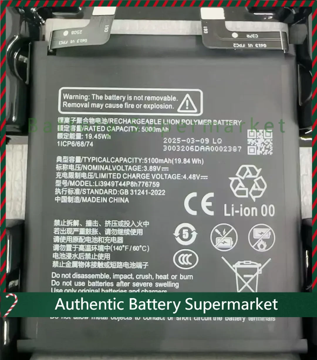 3.89V 5100mAh Li3949T44P8h776759 For Nubia Z60S Pro Battery