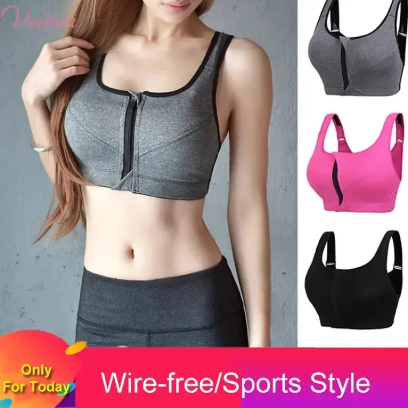 Veimia-Soutien-gorge de sport réglable pour femme, fermeture éclair avant, antichoc, push up, respirant, sangle arrière croisée, fitness, athlétique