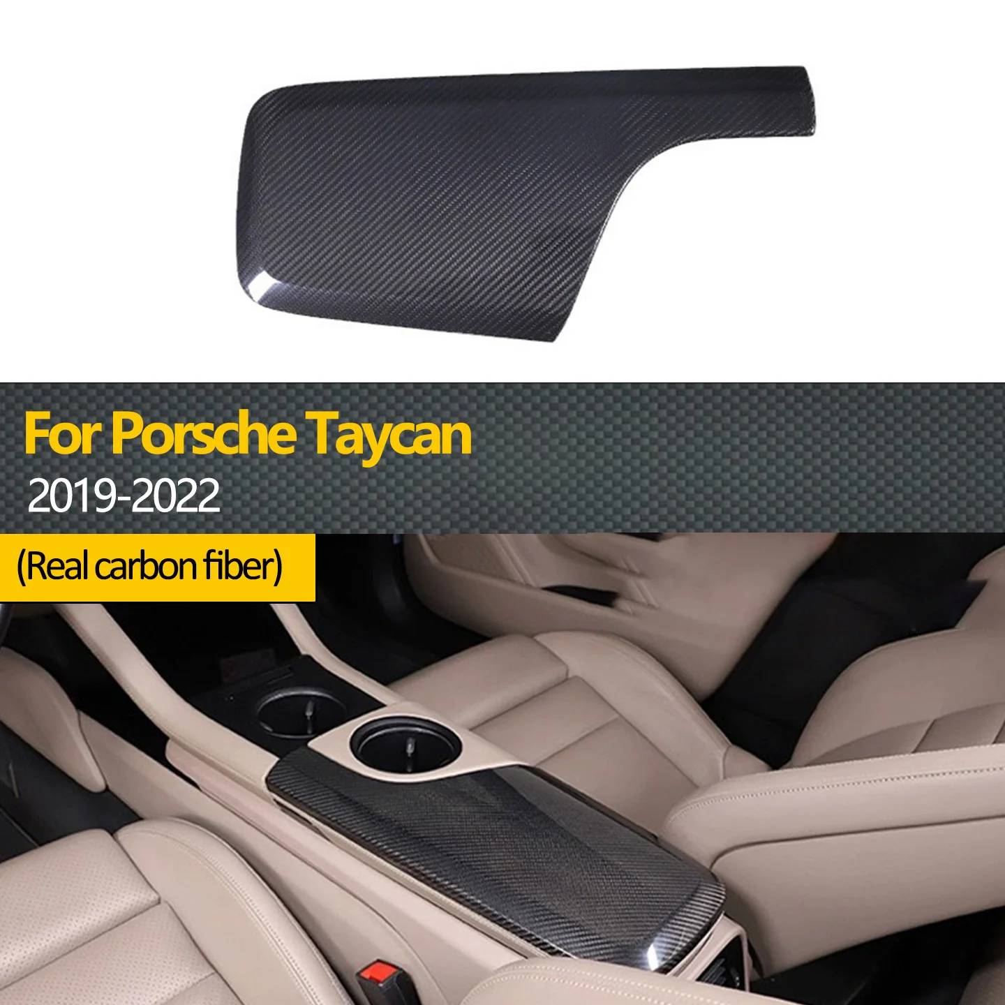 

Подлинная глянцевая черная крышка подлокотника центральной консоли из углеродного волокна, подходит для Porsche Taycan 2019-2022 гг.