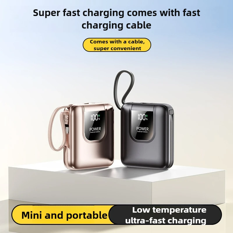

22.5W Ultra Fast Power Bank, Compact and Portable, 10000mAh Built-in Cable, Mobile Power Cord Hanging Rope