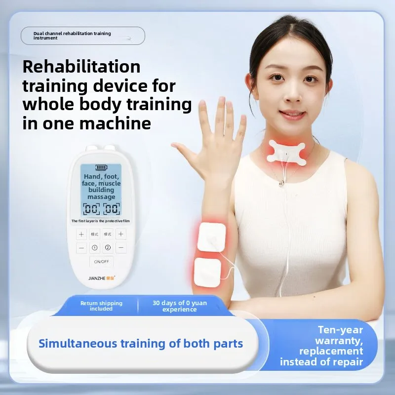 Home used fingers hand rehabilitation trainers hemiplegia exercise legs swallowing feet restoration arm function equipment