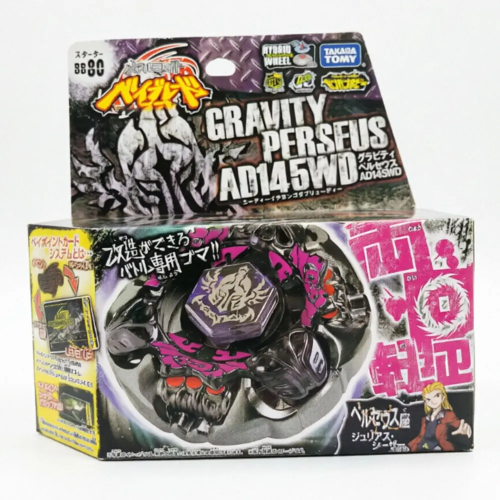 ECHTE TAKARA TOMY BB108 L-Drago Destructor F:S/BB88 Meteo L-Drago LW105LF/BB30 Rock Leone 145WB Originalverpackung