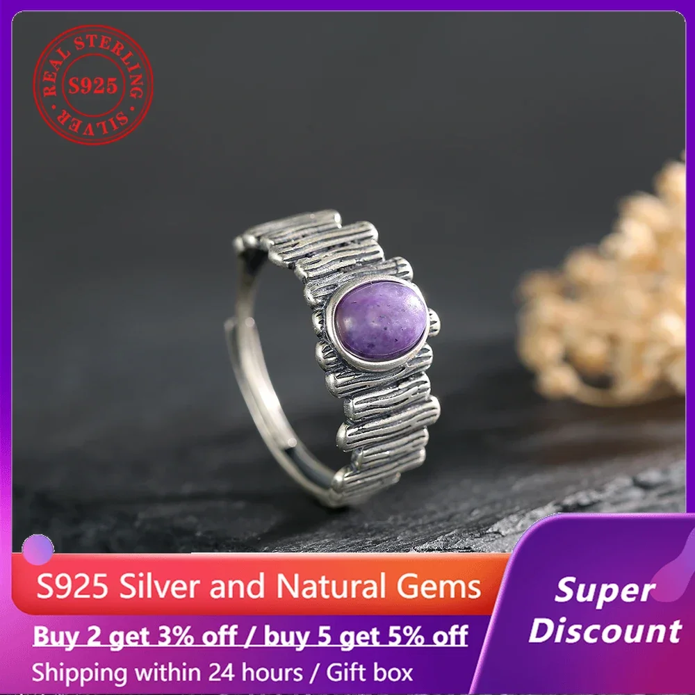 

S925 sterling silver irregular design men's ring hip-hop style paired with natural mineral amethyst engagement ring jewelry gift