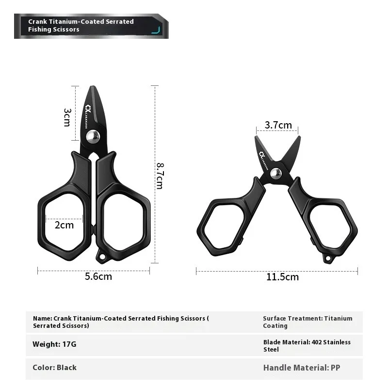 QAJTAO مقص صيد محمول مطلي بالتيتانيوم لخلاط التعليق، خط صيد من البولي ايثيلين مقص طُعم من الفولاذ المقاوم للصدأ دالي ما #6