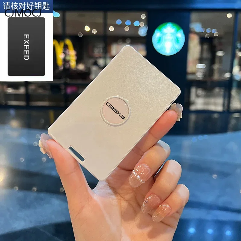 حافظة البطاقة الذكية NFC لـ EXEED Star Era ET/ES & Yaoguang - غطاء مفتاح واقٍ لسلسلة المفاتيح