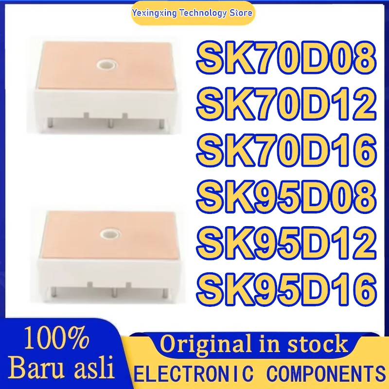 

Новый оригинальный модуль SK70D08 SK70D12 SK70D16 SK95D08 SK95D16 SK95D12 в наличии