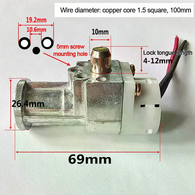 العالمي دراجة كهربائية صندوق بطارية ليثيوم قفل كبير رئيس قفل مركبة كهربية E-الدراجة قفل بطارية ليثيوم تشغيل/إيقاف #5