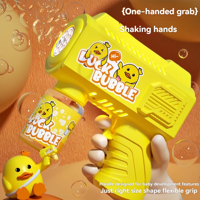 New Fully Automatic Yellow Duck Stickers Space Bubble Blowing Toy Bubbles Gun Outdoor Bubble Machine Gift Holiday Gift Toy.