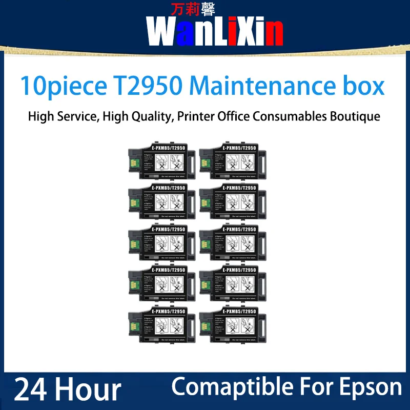 10Piece T2950 Maint…