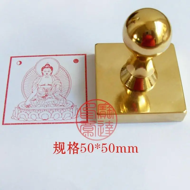 

Buddhism Item Temple Monk host Master bless affix seal Special use Square Buddha symbolizing copper signet