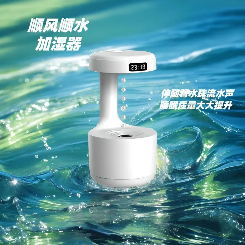 for Anti-gravity Humidifier, Water Droplet Reverse Flow Humidifier, Quiet Sound Fog Small Sprayer For Office, , Bedroom, Desktop