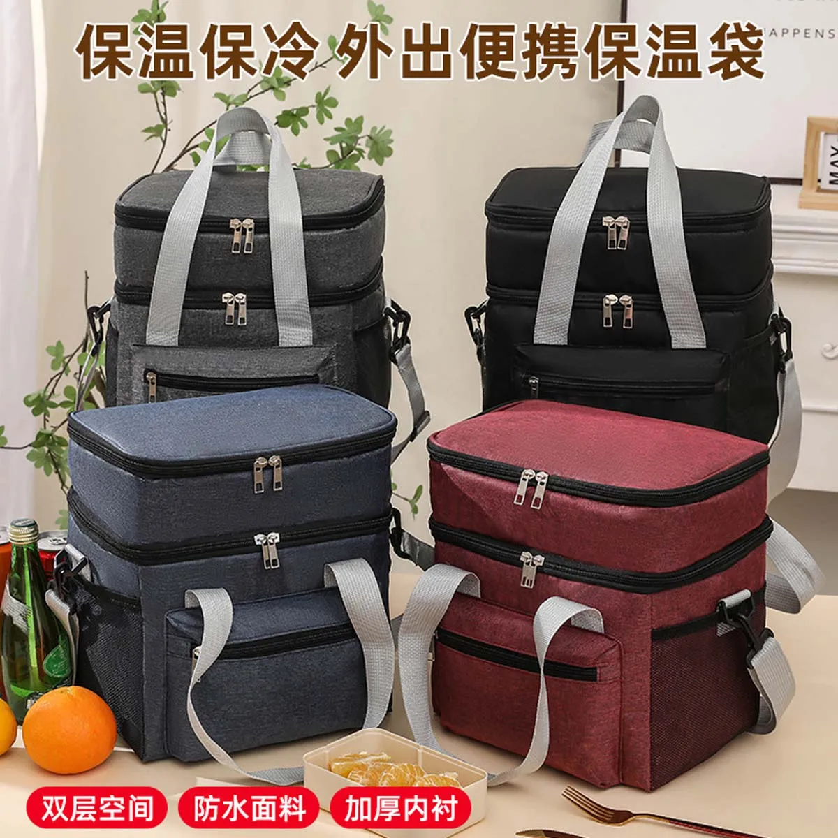 Double-layer single-shoulder insulated lunch box bag large capacity for office workers winter insulated bag with rice bento bag