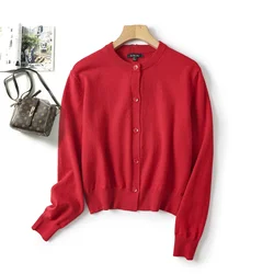 Ethereal  MD 2024 new style of Women's casual red wool blend short knit cardigan coat