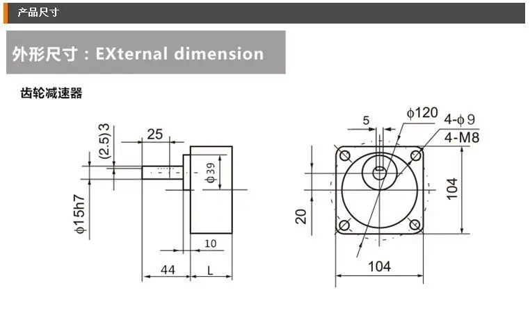 Three-Phase 380V 220V Single Phase 220V AC Vertical Micro Gear Motor High Torque Adjustable speed 200W M6180