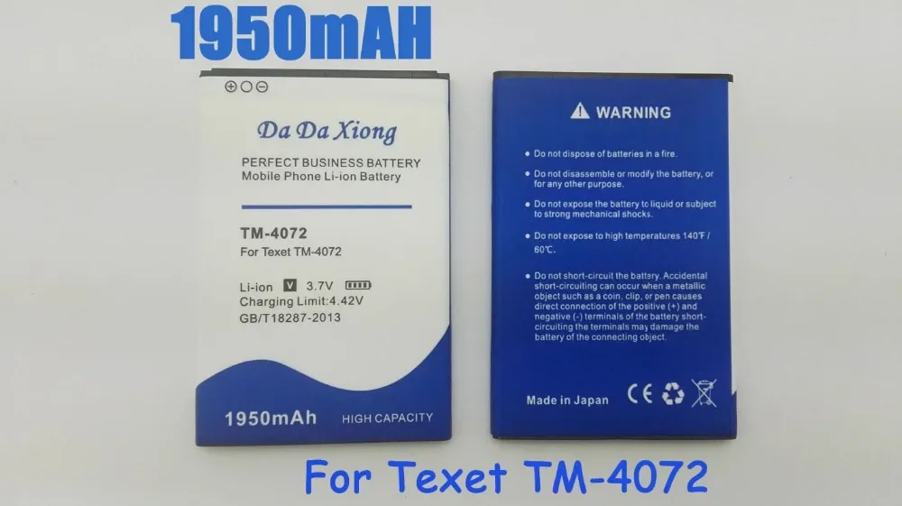 1950mAh TM4072 Battery For Texet Tm-4072 4072