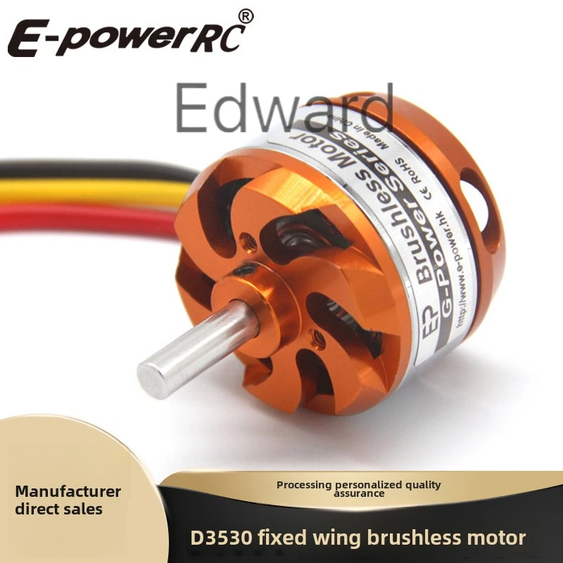 Original brushless motor D3530-1100/1400/1700KV high-efficiency fixed wing helicopter motor from the time travel brand